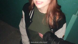 Redhead girl sucked in the stairwell while parents were at home