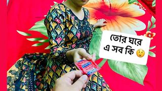 My sexy Bhabhi wants to fucking with me